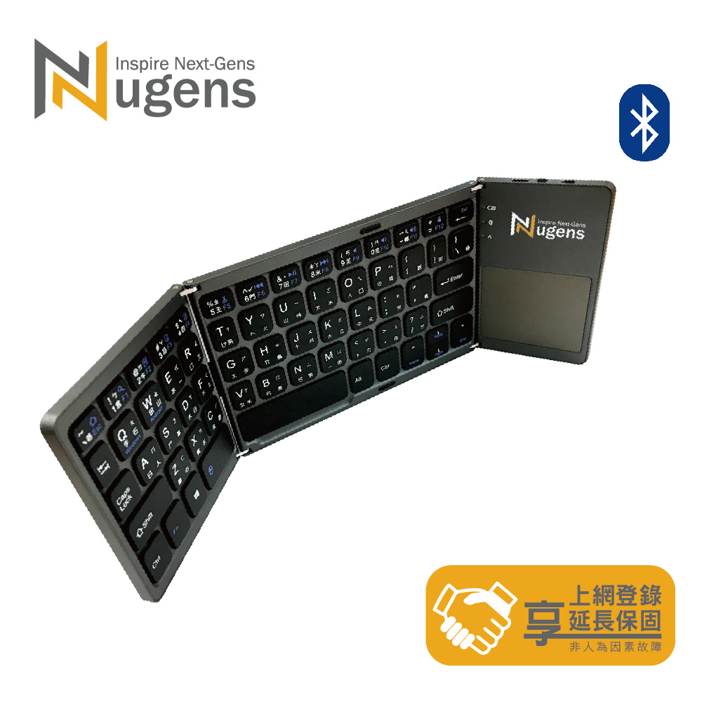 Nugens MK-B100三折式藍牙折疊含觸控板無線藍芽鍵盤