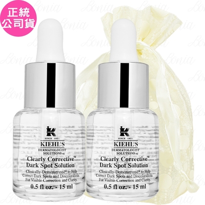 Kiehl s 契爾氏 激光極淨白淡斑精華(15ml)*2旅行袋組(公司貨)