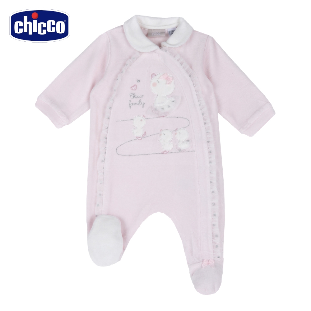 chicco-寶貝小鴨-有領前側開兔裝