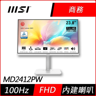 MSI微星 Modern IPS 100Hz螢幕