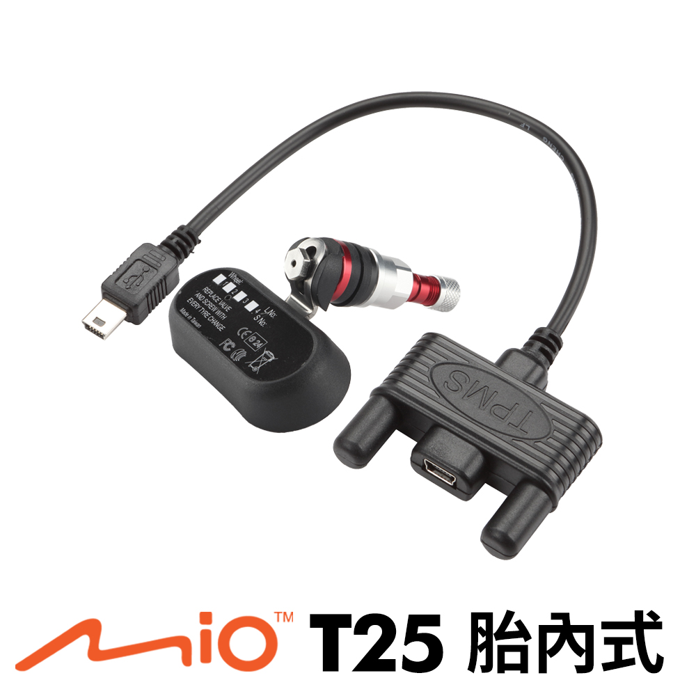 Mio MiTIRE T25 KIT USB胎壓偵測套件(胎內式)-急速配