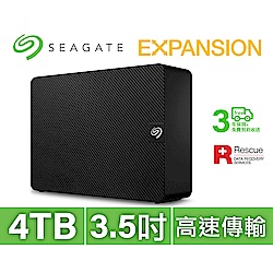 SEAGATE 希捷 新黑鑽Expansion Desktop 4TB 3.5吋外接硬碟(STKP4000400)