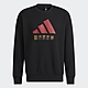 adidas 長袖上衣 男 H39214 product thumbnail 1