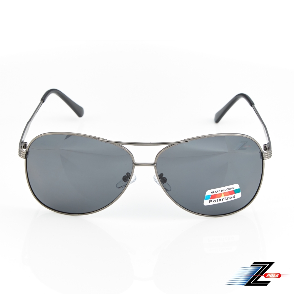 【Z-POLS】高質感頂級鋁鎂合金銀黑 輕量金屬Polarized寶麗來偏光抗UV400太陽眼鏡(名牌風格帥氣線條款)