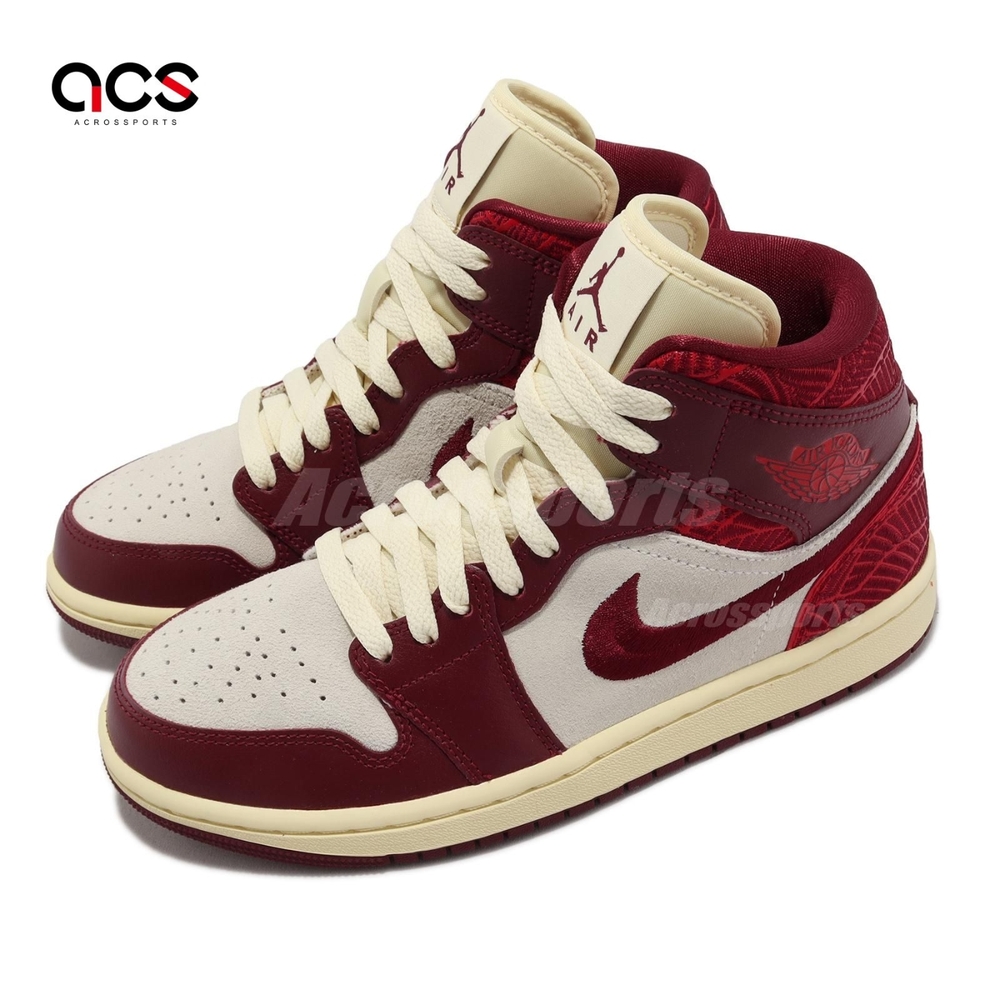 Nike 休閒鞋Air Jordan 1 Mid SE 女鞋紅白麂皮皮革刺繡Logo AJ1 DZ2820