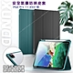 XUNDD for iPad Pro 11吋 2021/2020/ 2018版通用生活筆槽款休眠喚醒防摔保護皮套 product thumbnail 1