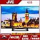 JVC 65吋 連網液晶顯示器+視訊盒 65S product thumbnail 1