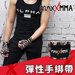 MaxxMMA 彈性手綁帶(玫瑰骷髏3m)一雙/ 散打/搏擊/MMA/格鬥/拳擊/綁手帶