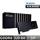 盒損 全新麗臺 5折出清 NVIDIA RTX A4500 20GB GDDR6 320 Bit 工作站繪圖卡 product thumbnail 1