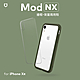 犀牛盾 iPhone XR Mod NX邊框背蓋二用手機殼 product thumbnail 13