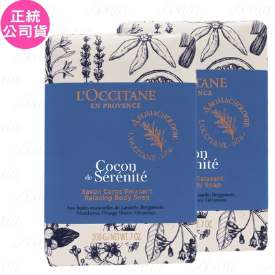 L OCCITANE 歐舒丹 紓壓香氛皂(200g)*2(公司貨)