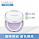 LANEIGE蘭芝 柔光調色氣墊隔離霜15g*2 product thumbnail 1