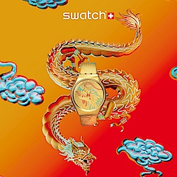 Swatch Skin Irony 超薄金屬系列手錶 DRAGON IN GOLD 龍年錶 龍耀千金 (38mm) 男錶 女錶 手錶 瑞士錶 錶