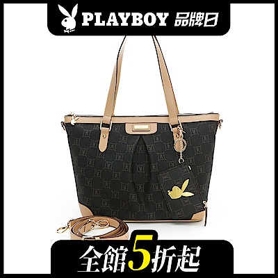 PLAYBOY- N- Natty 系列