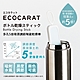 【MARNA】ECOCARAT多孔5倍吸濕調節陶瓷乾燥棒(5929568) product thumbnail 1