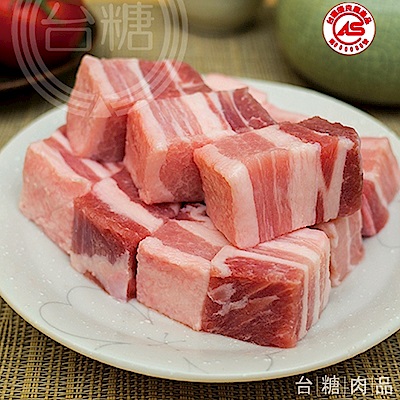 台糖 五花肉丁3kg量販包