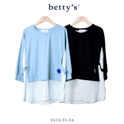 betty’s專櫃款 假兩件條紋拼接圓領上衣(共二色)