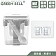 GREEN BELL 綠貝 無痕調味盒(附膠片) product thumbnail 1