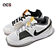 Nike 籃球鞋 JA 1 EP 男鞋 灰 黑 煙灰 灰熊 莫蘭特 陰陽 緩震 運動鞋 DR8786-100 product thumbnail 1