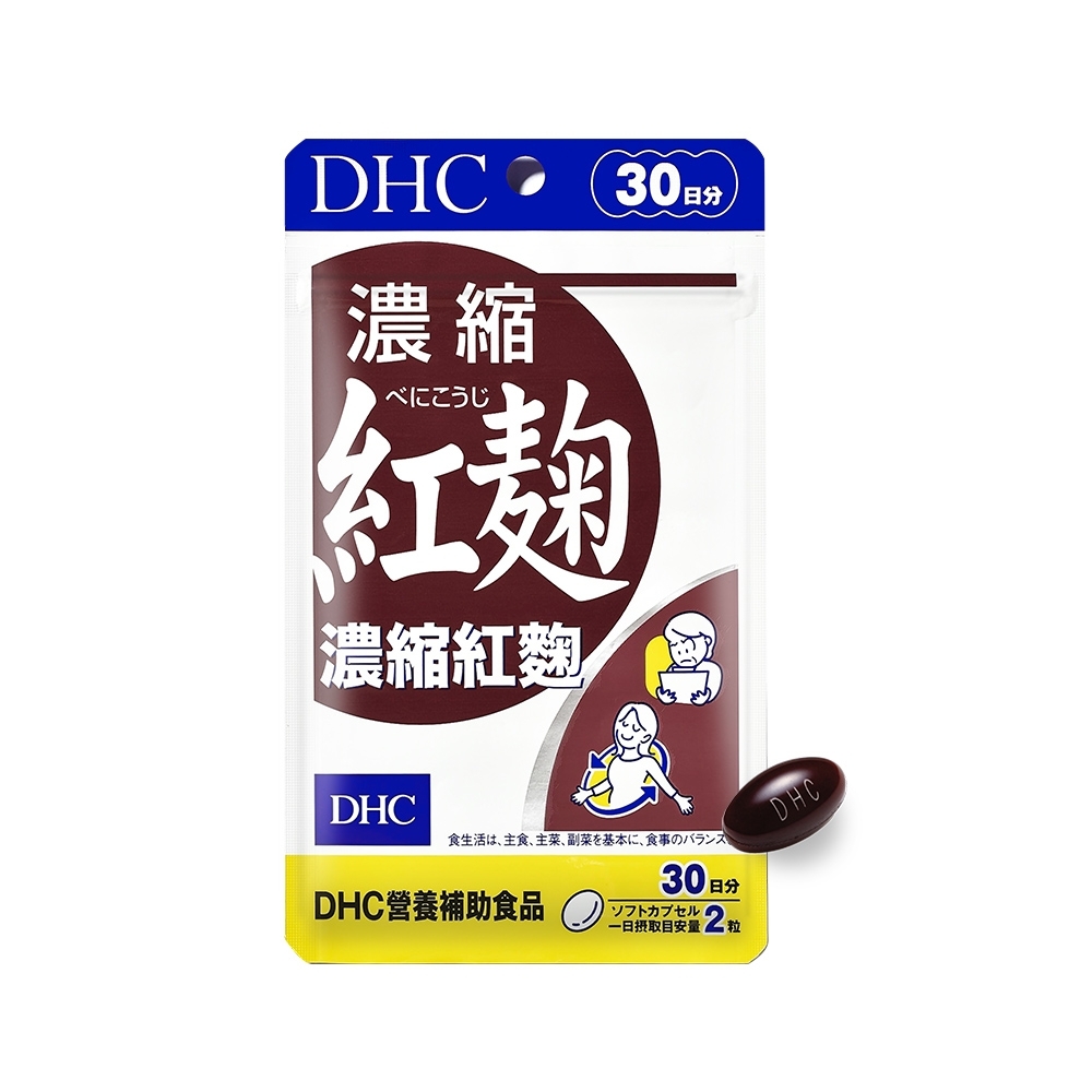 DHC濃縮紅麴(30日份/60粒) | 維他命| Yahoo奇摩購物中心