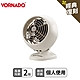 VORNADO沃拿多 經典迷你復古扇 VFANMC23-TW 循環扇 白 product thumbnail 1