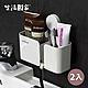 【生活采家】浴室強力無痕貼深型收納置物架_2入裝 product thumbnail 1