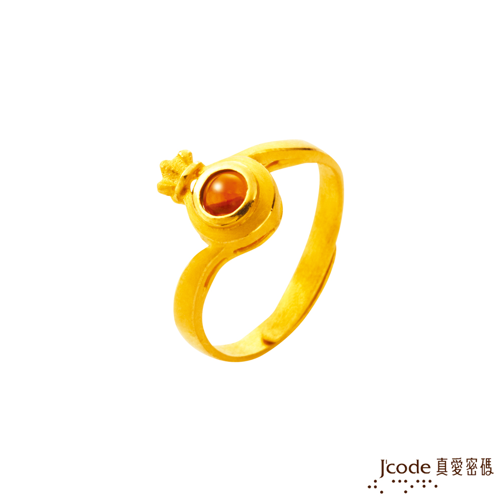 J'code真愛密碼金飾 福袋黃金/水晶戒指