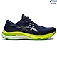 ASICS 亞瑟士 GT-2000 11 男款  跑鞋 1011B441-403 product thumbnail 1