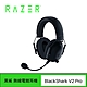 RAZER 雷蛇 BlackShark V2 Pro 黑鯊 V2 Pro 無線電競耳機麥克風 product thumbnail 1