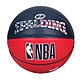 SPALDING NBA #7號合成皮籃球-室內 室外 戶外 運動 7號球 斯伯丁 SPA76487 丈青紅白 product thumbnail 1