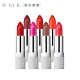 (即期品)RMK 經典輕潤口紅(霧采)4.2g (多色任選)●效期至2024.03up product thumbnail 1