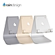 Rain Design mStand mobile 行動裝置用 鋁質平板散熱架 product thumbnail 1