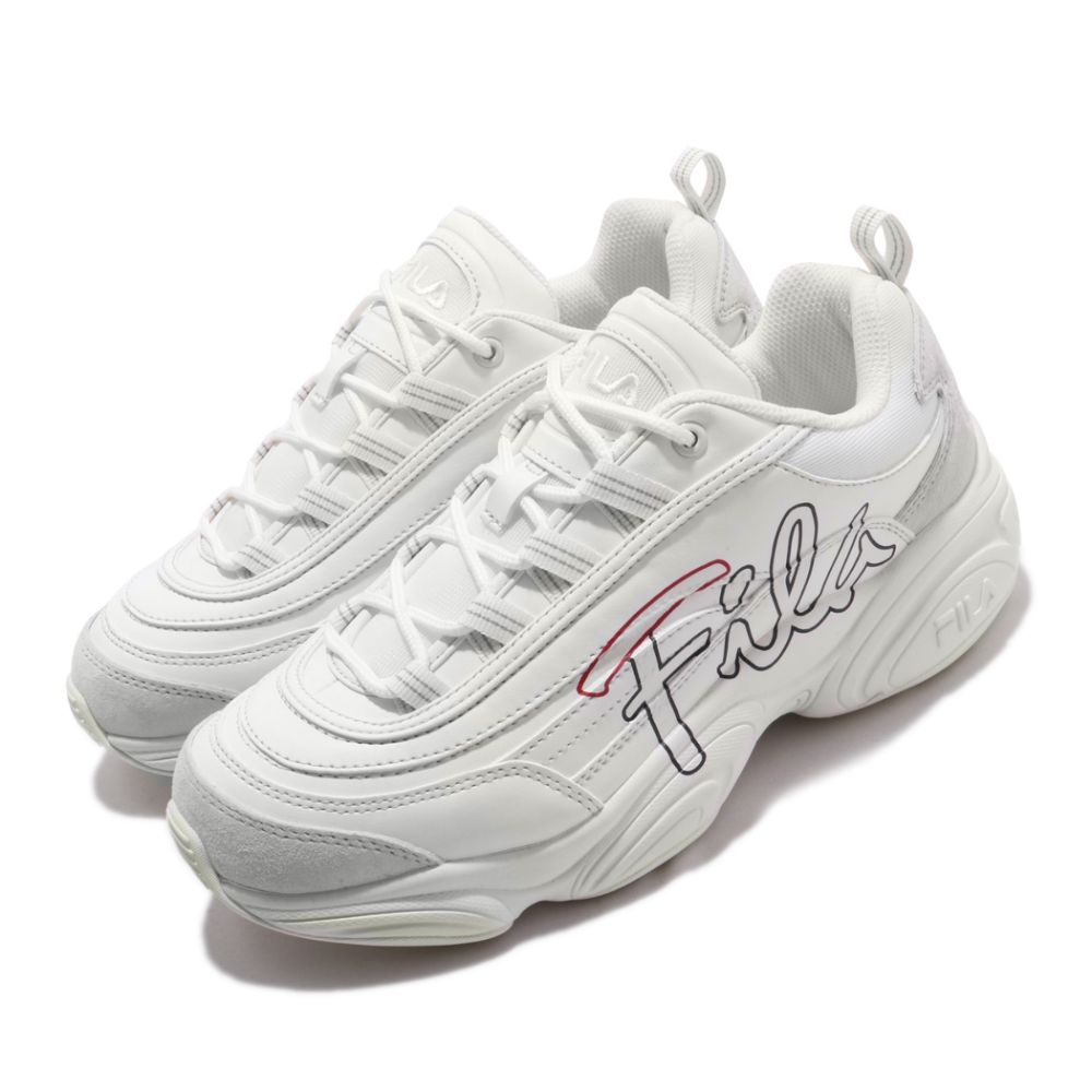 fila ray script