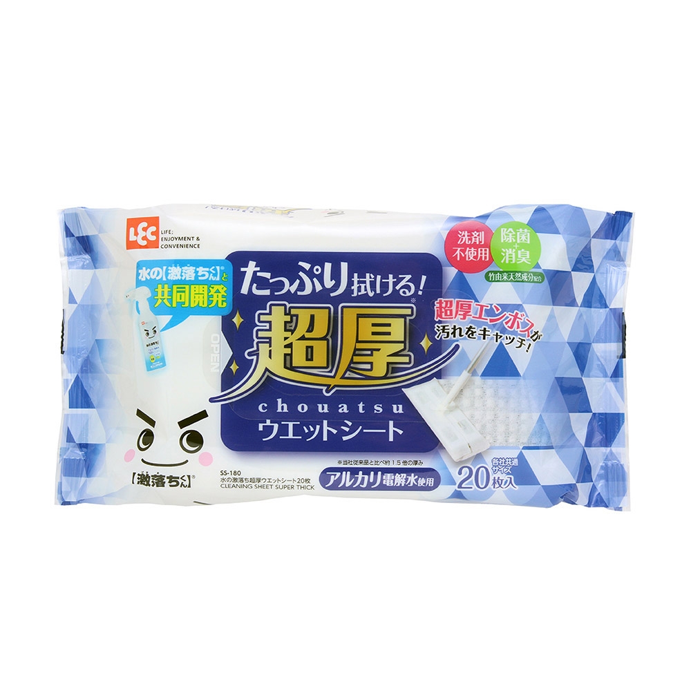 日本LEC-【激落君】日製超厚型擦拭巾20枚入