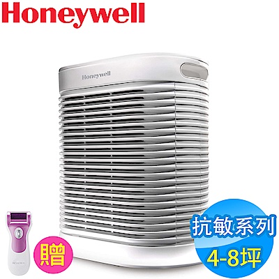 美國Honeywell 4-8坪 抗敏系列空氣清淨機 HPA-100APTW