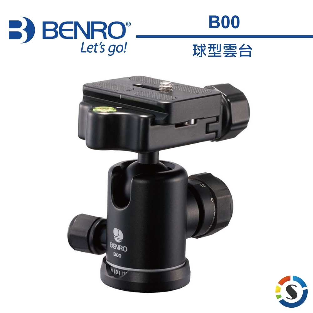 BENRO百諾 B00 B系列鎂鋁合金球型雲台