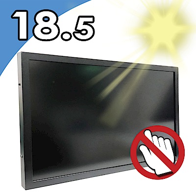 Nextech M系列 18.5吋 室外型 工控螢幕 (無觸控/高亮度)