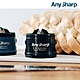 AnySharp Editions 磨刀器 / Black黑色 product thumbnail 2