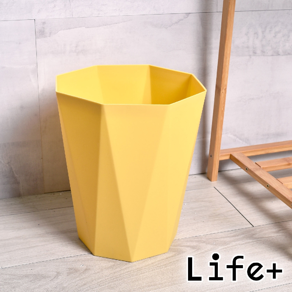 Life+ 北歐ins風 創意幾何菱格無蓋單層垃圾桶 (3色任選)