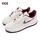 Nike Wmns Air Force 1 07 SE PRM 女鞋 情人節 吊飾 米白 莓紅 AF1 FZ5068-161 product thumbnail 1