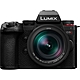 Panasonic DC-G9M2L LUMIX G9II + 12-60mm F2.8-4 變焦鏡組 公司貨 product thumbnail 1