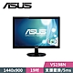 【福利品】ASUS 華碩 VS198N 19型 16:10 電腦螢幕 product thumbnail 1