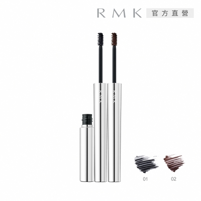 RMK 重點睫毛膏 1.8g