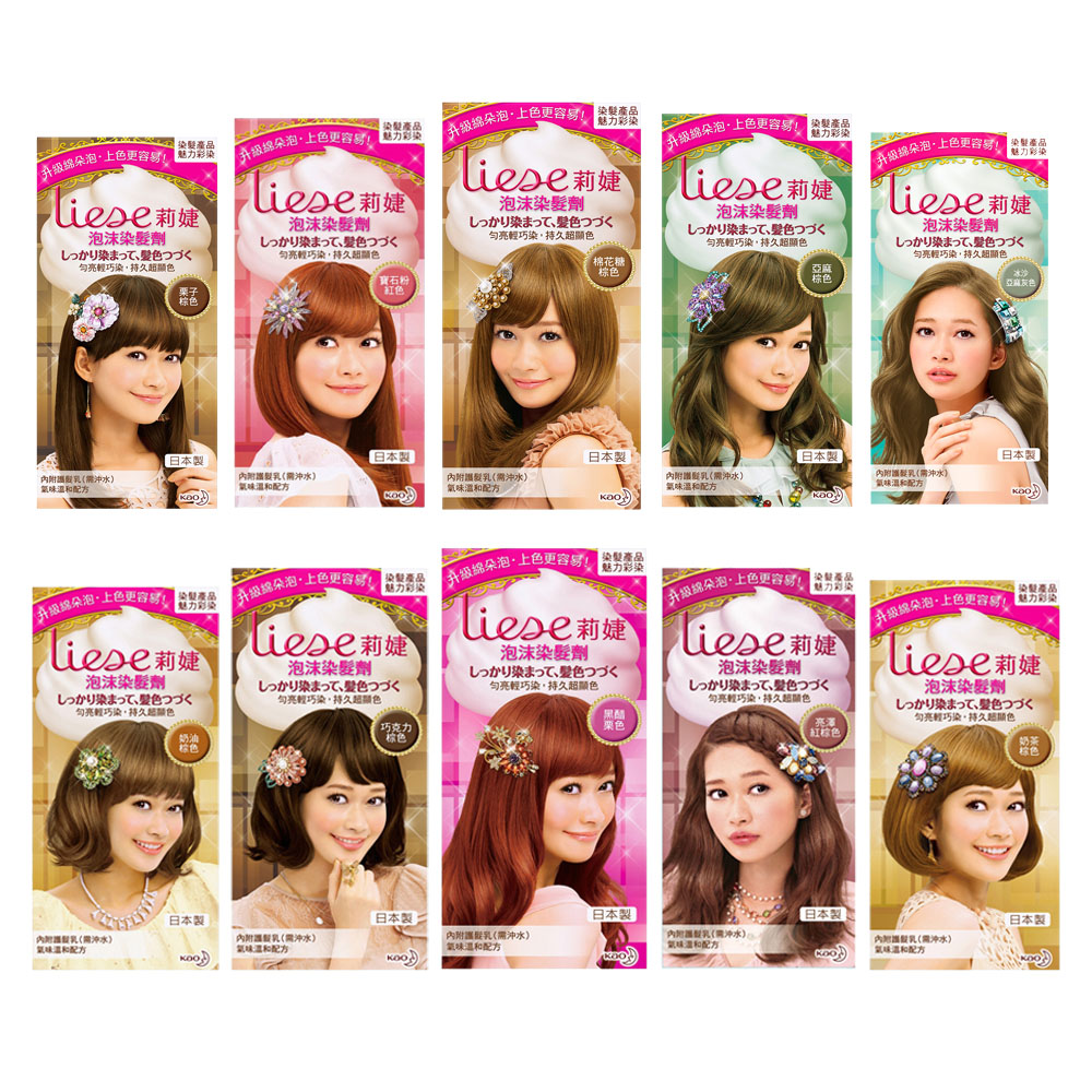 莉婕 泡沫染髮劑 魅力彩染系列(共9色可選) product image 1