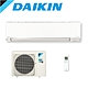 DAIKIN 大金 橫綱V 一對一分離式變頻冷暖冷氣 RXM60VVLT/FTXM60VVLT -含基本安裝+舊機回收 product thumbnail 1