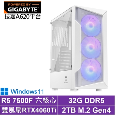 技嘉A620平台[止戰悍將BW]R5-7500F/RTX 4060TI/32G/2TB_SSD/Win11