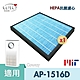 HEPA抗菌濾心 適用 COWAY 格威 綠淨力 AP-1516D product thumbnail 1