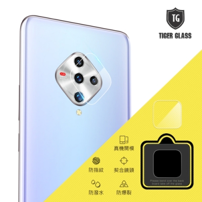 T.G vivo X50e 鏡頭鋼化玻璃保護貼 鏡頭貼 保護貼 鏡頭鋼化膜