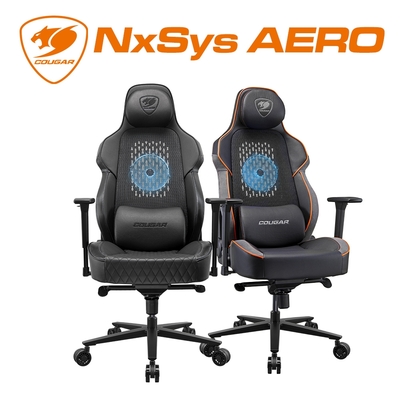 COUGAR 美洲獅 NXSYS AERO 專業級電競椅(兩色/自行組裝/電競椅/含RGB風扇)