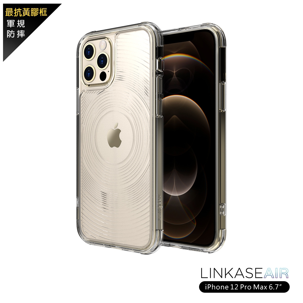 ABSOLUTE LINKASEAIR iPhone 12 Pro Max (6.7吋) 電子蝕刻技術防摔抗變色抗菌大猩猩玻璃保護殼-圓圈